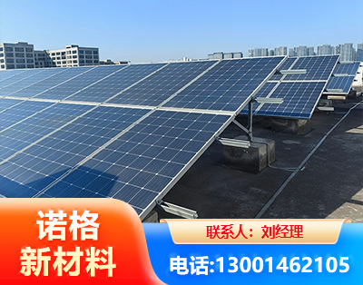 兴安盟U型钢光伏支架