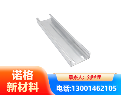 兴安盟光伏C型钢