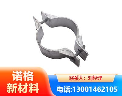 兴安盟热镀锌抱箍