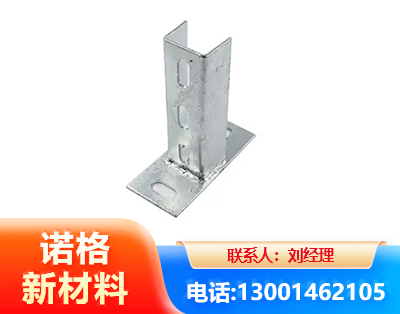 兴安盟光伏底座