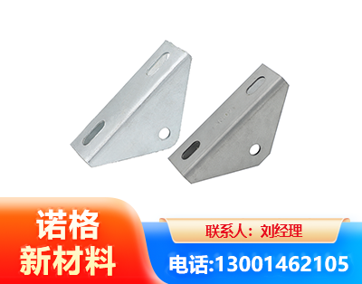 兴安盟光伏大三角支架